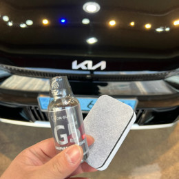EV6 앞유리 발수 코팅 차…