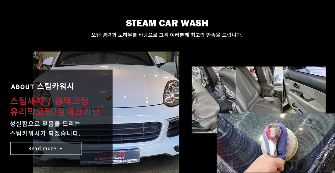 회사소개